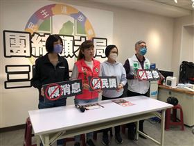 張嘉玲淚訴：別讓假民調影響選情　中和三席才能全上（業配勿用）