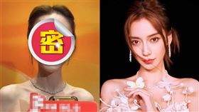 Angelababy後台訪問截圖曝光（左）。（圖／翻攝自楊穎工作室微博）