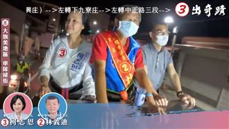 柯志恩驚吐真心話：去了了！急發聲明滅火