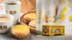 檀島香港茶餐廳中壢大江門市,業者提供