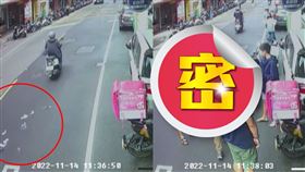 騎士,機車,鈔票,騎車,口袋,外套