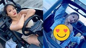 （圖／翻攝自林采緹）