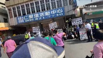 里長競總成立大會　支持者、債主對街互尬