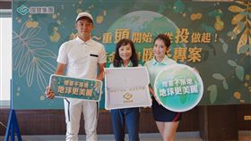 現場邀請到藝人姚元浩出席相挺。（圖／國寶集團提供）