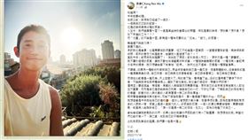 吳慷仁,邵雨薇,歸屬感,壞人,演員