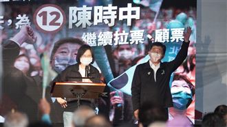 蔡英文讚衛福部過去3成就！陳時中這麼說