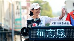 高雄,柯志恩,陳其邁,蘇致榮,市長,選舉