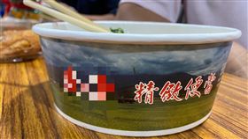 抱怨便當吃到菸屁股，他照片一貼網友卻發現「怪怪的」
圖/爆怨公社