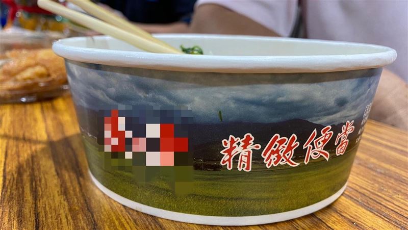 便當吃到菸蒂？網曝1畫面：怪怪的