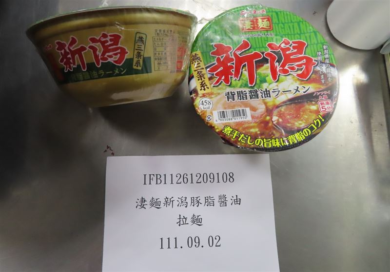 日本的「ニュータッチ淒麵新潟豚脂醬油拉麵」（圖／食藥署提供）