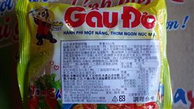 1115食藥署邊境查驗日本越南泡麵(食藥署提供)