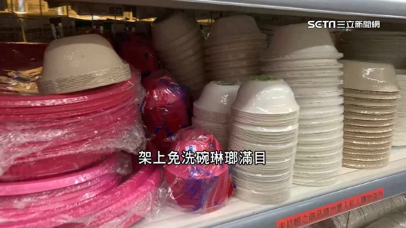 實測「3種免洗碗」耐熱度　這2材質變軟