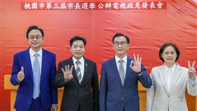 桃園政見發表會,鄭運鵬,張善政（圖／張善政競辦提供）