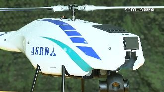 中科院無人機大軍亮相　魔眼無人機首曝光