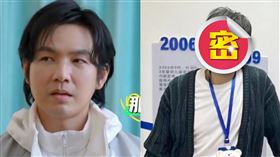 鍾漢良（圖／翻攝自微博）