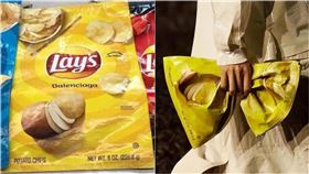 （圖／翻攝自微博）