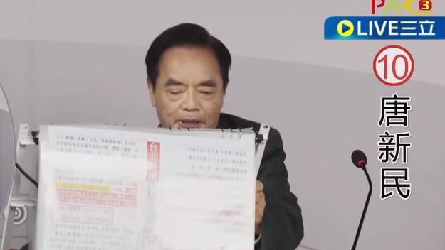 狂！北市長候選人竟扯：馬英九毒殺蔣經國