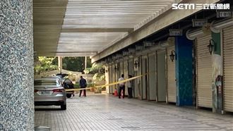 高雄楠梓驚傳32槍響！詐欺犯溜了逮3毒蟲