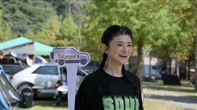 蘇宗怡(tvbs提供)