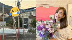 賈永婕。（圖／翻攝自賈永婕臉書）