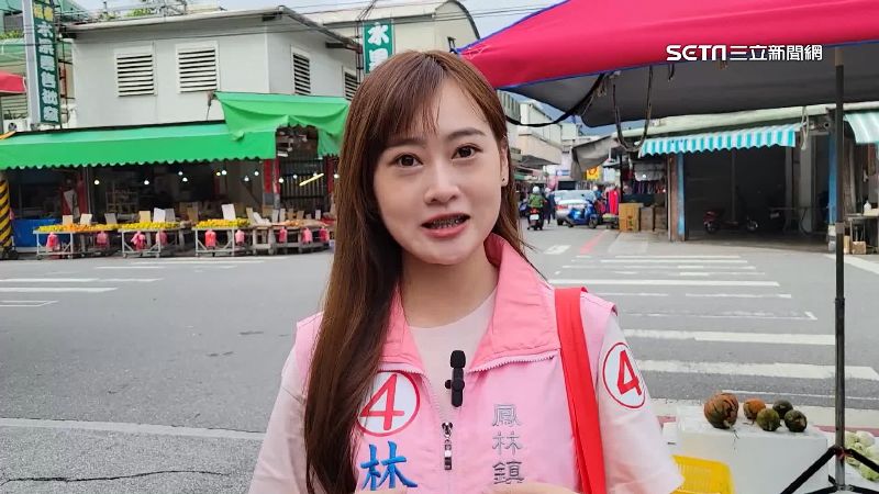 27歲正妹選鎮民代表　搏感情成國民孫女