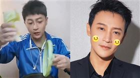 陳志朋。（圖／翻攝自微博）