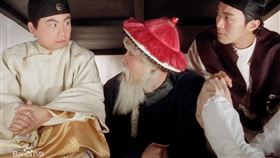 九品芝麻官劇照。（圖／翻攝自百度）