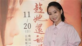 ▲曾少宗（左起）、孫淑媚和潘麗麗出席《趁她還記得》媒體茶敘。（圖／公視提供）