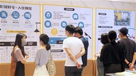 台中市首座利用都市計畫多元興辦方式，引進民間資源回饋興建的社會住宅「南屯建功1號好宅」，2022年11月13日現場看屋活動反應熱烈、參觀踴躍，民眾對整體環境非常滿意。(圖/台中市政府)