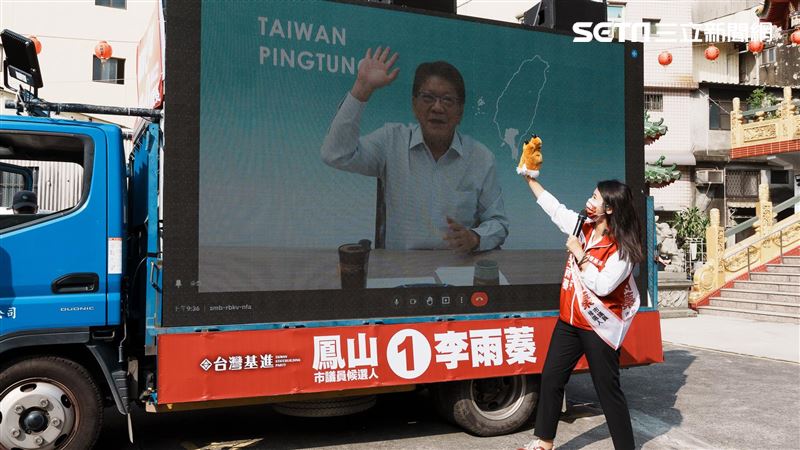 她的宇宙戰車上路車掃！神秘嘉賓超大咖