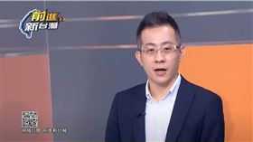 網曝參選竹北市長的林冠年，表示高虹安的助理「每通電話都有錄音」。（圖／翻攝自脫北者冰狼粉專）