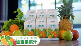 波蜜果菜汁現身《全明星》為選手補充蔬果