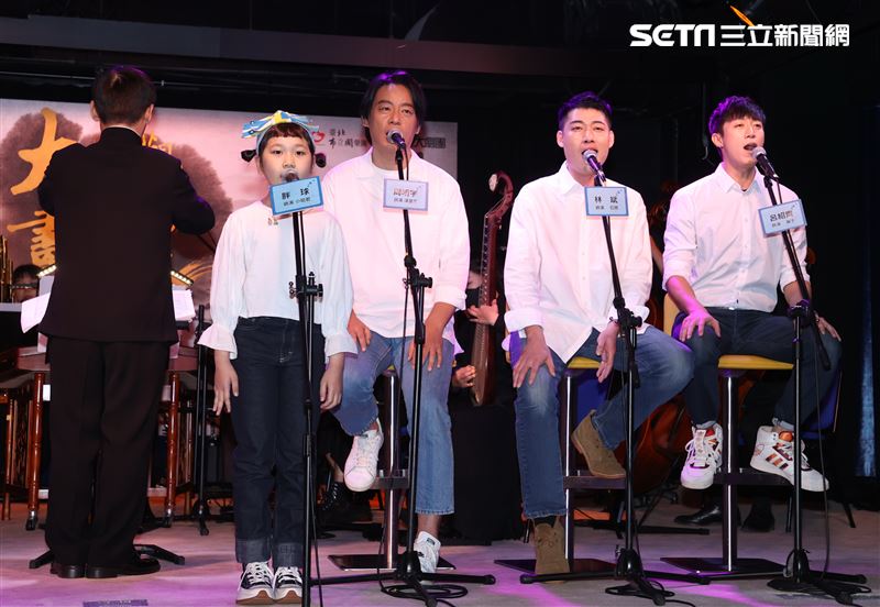 周明宇、呂紹齊、林斌、胖球「大畫昭君~觀落雁」直播音樂會。（記者邱榮吉/攝影）