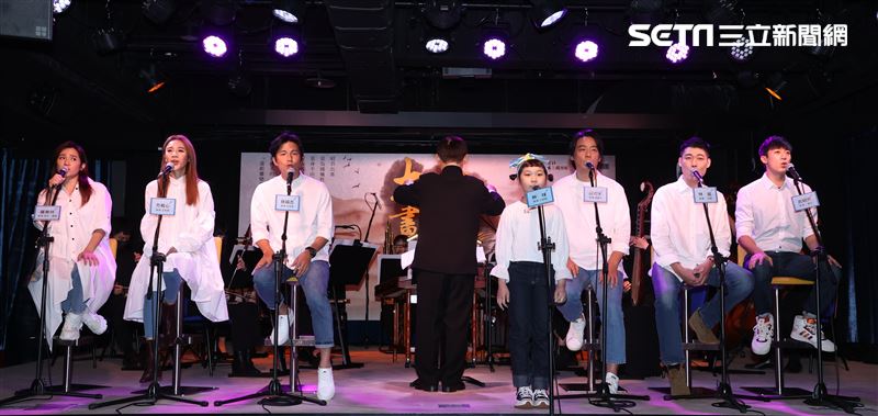 孫協志、方宥心、羅美玲、周明宇、呂紹齊、林斌、胖球「大畫昭君~觀落雁」直播音樂會。（記者邱榮吉/攝影）