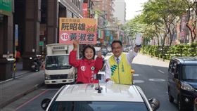 阮昭雄宣傳十八歲公民權（業配勿用）