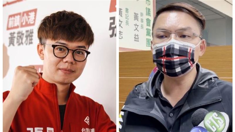 聽到「恭喜」就害怕！2候選人被瘋傳1句話