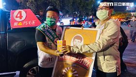 高雄,陳其邁,蘇致榮,鳳山,潘孟安