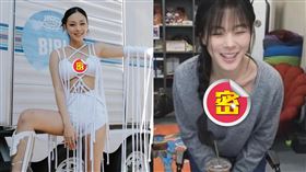 BIBI在直播中刻意露胸惹議。（圖／翻攝自BIBI IG、YouTube）