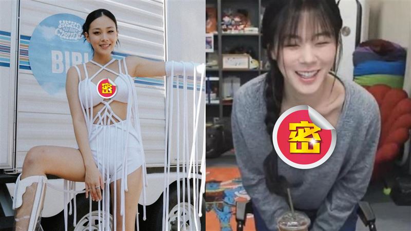 女歌手推「交往前試車」　喬胸春光畫面曝