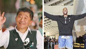 陳時中想揪團朝聖魔獸打球。（合成圖／翻攝自陳時中臉書、魔獸IG）