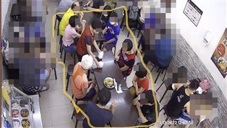 「10人吃2千多沒付錢」麵店曬監視器尋人