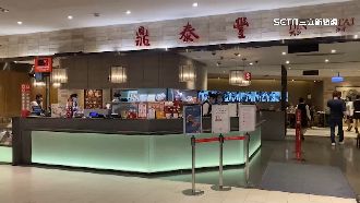 鼎泰豐140種品項調漲　漲幅4%更勝去年