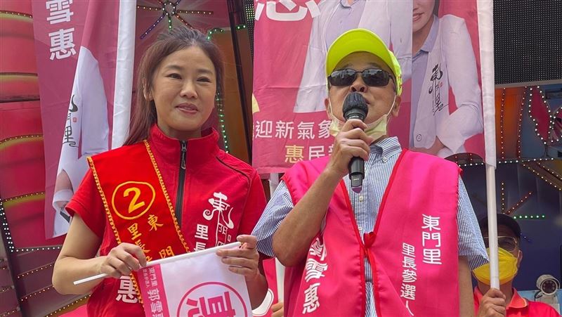 老里長站台喊「凍蒜」　接竹籃3秒倒地逝