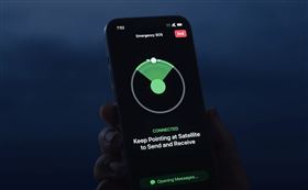 圖／翻攝自蘋果,iphonesos