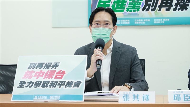 民眾黨立委遭爆捐人頭助理！張其祿發聲了