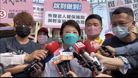 新／大膽用槍被說槍擊案　盧秀燕回應了（圖／翻攝畫面）