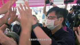 高雄,陳其邁,連任,市長,競選影片