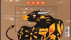 中華郵政續採新年生肖為題材，訂於今年12月1日發行「新年郵票109年版」。（圖／中華郵政提供）