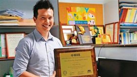 逢甲帥教授婚變　妻解鎖手機驚覺已有小9（圖／翻攝自崑山科技大學）