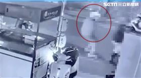 隨機攻擊,利器,逃亡,林口,翻攝畫面